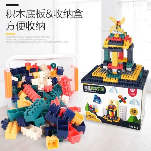 探索婴幼儿童大颗粒百变拼装拼插积木的益智力开发奥秘