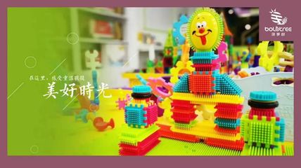 新店入驻恭城天和 | 菠萝树益智玩具体验馆10月1日盛大开业，拼插类玩具引爆全城